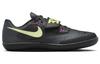 Nike Zoom Sd 4 'Антрацит Дерзкий Розовый' 685135-004
