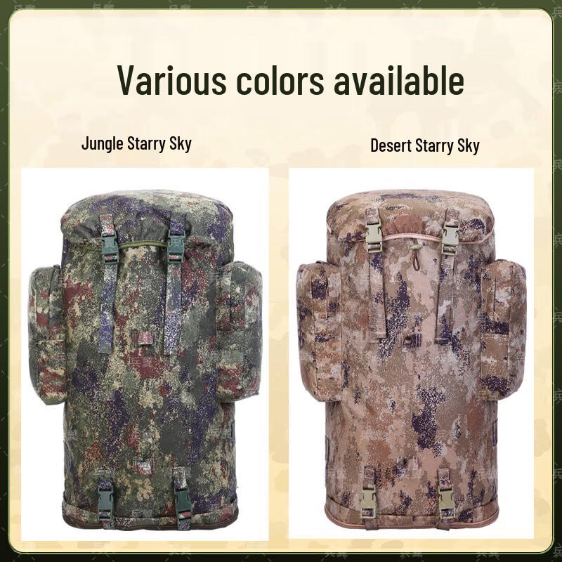 Bing Yi Camouflage Multifunctional Large Capacity Backpack