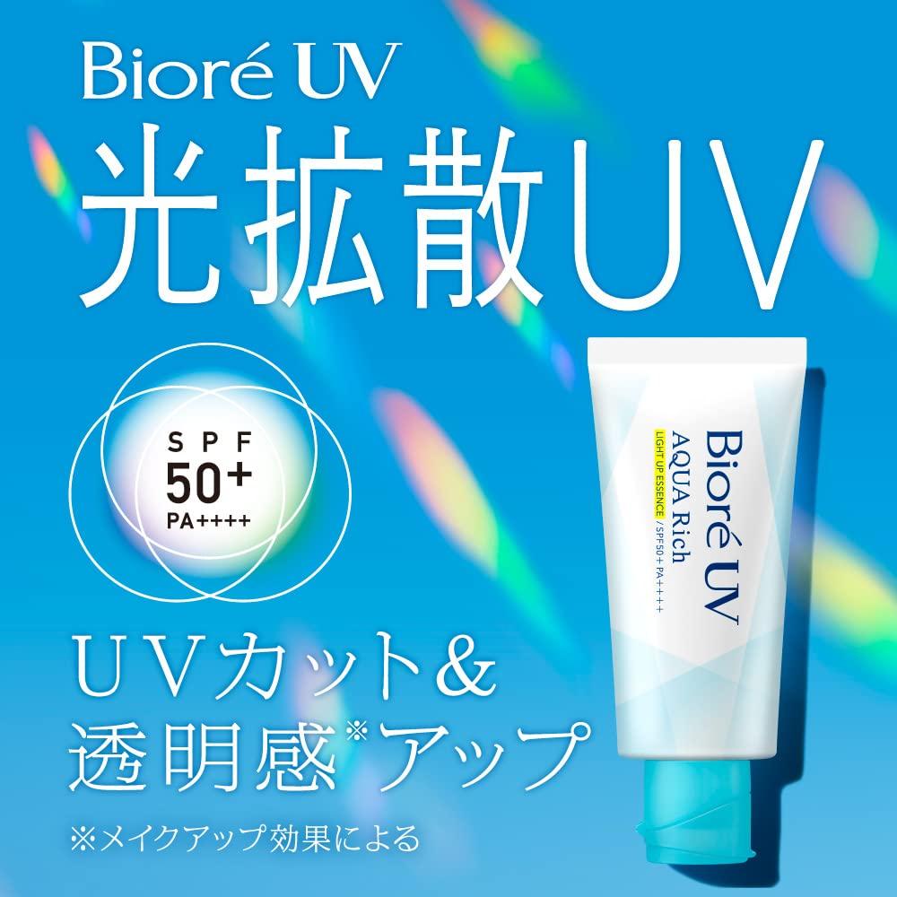 Biore Kao UV Aqua Rich Light Up Эссенция-крем 70 г