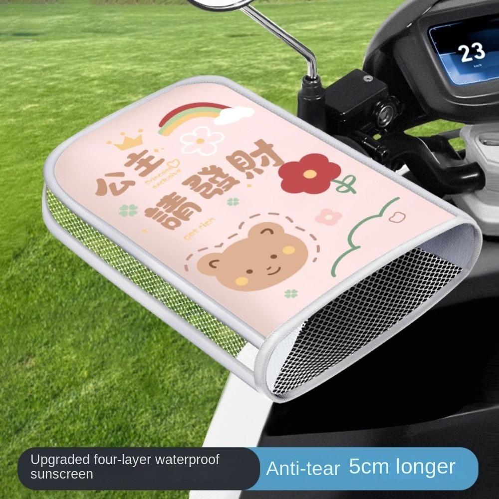 Ветрозащитные перчатки на руль мотоцикла, водонепроницаемые накладки на ручки, защита рук для скутеров, уличные виды спорта