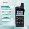 Hytera PNC380 Pro Hytalk 4G LTE PoC Рация (Китайская версия)