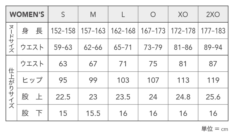 Шорты для тенниса Dunlop DAS2397W 23FW белые L [DUNLOP] женские