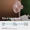 AISOLOVE F5 Портативный настольный вентилятор с oscillating, перезаряжаемый от USB