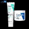 CeraVe Успокаивающий увлажняющий очищающий гель и увлажняющий крем набор