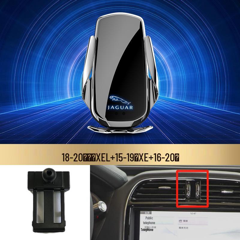 Беспроводная быстрая зарядка держатель для телефона подставка Jaguar XF/XFL/XEL/E-PACE