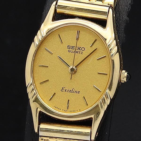[USED] Seiko Exceline 7321-5010 Gold Dial QZ Women's