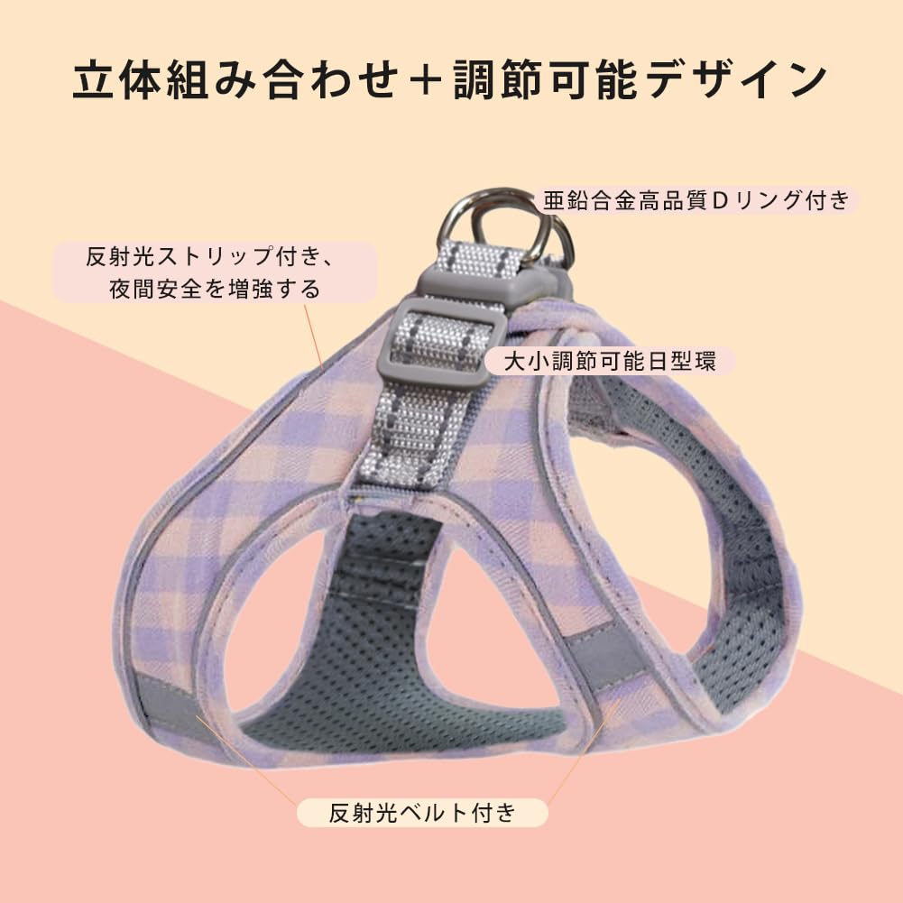 KUVEELA PET Pet Harness and Leash Set for Dogs and Adjustable with Reflective Easy To Put On and Take Off for Walks and for and Large Dogs Yellow and