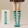 Women Striped Knee-high Socks Colorful Stretchy Knee-length Socks Ribbed Leg Warmers for Costume Party Street Daily Wear