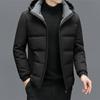 Winter Men's Short and Thick Oversized Down Jacket with Detachable Hat for Middle-aged and Young Men, White Duck Down Loose Warm Jacket