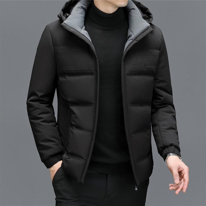 Winter Men's Short and Thick Oversized Down Jacket with Detachable Hat for Middle-aged and Young Men, White Duck Down Loose Warm Jacket