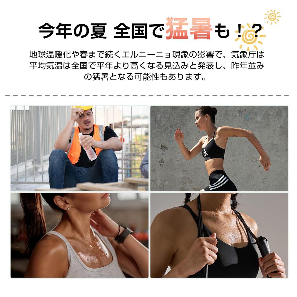 DAZOPAGE 2024 Ледяное кольцо для шеи Охлаждающее кольцо для шеи Многократное использование Естественное замораживание Охлаждение шеи Охлаждение Профилактика тепла Прохладный Профилактика теплового удара По пути на работу