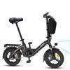 Folding Electric Bike Bodywel T16 Pro City Commuting Electric Bicycle 36V10Ah 250W Motor 14 Inch Tires Outdoor Riding 45KM Max Range Electric Bike