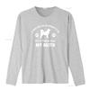Not Listening Thinking Akita Pet Owner T Shirt Funny Adults Shirtns vintage Washed Comfortable Top For Everyday Wear homme