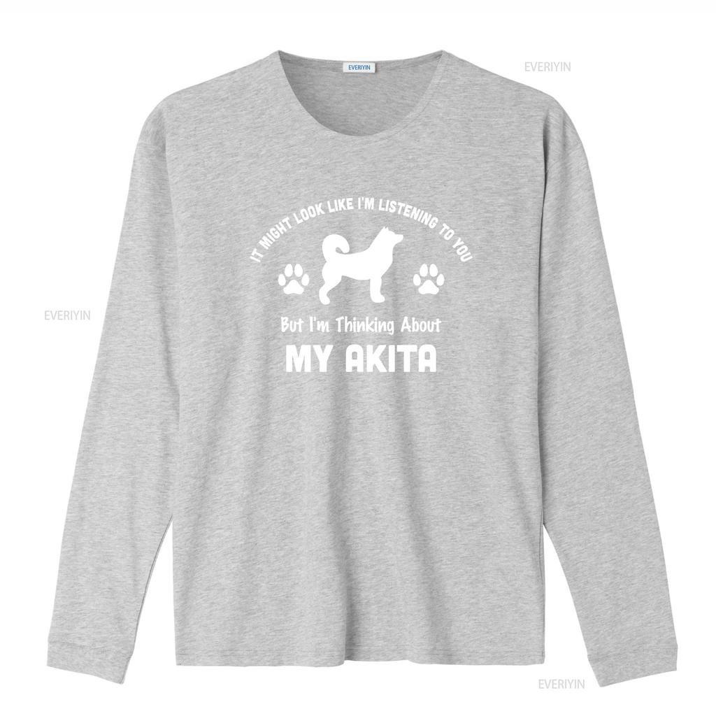 Not Listening Thinking Akita Pet Owner T Shirt Funny Adults Shirtns vintage Washed Comfortable Top For Everyday Wear homme