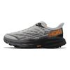HOKA Speedgoat 5 Wide Harbor Mist Черные мужские кроссовки Серые 1123159-HMBC