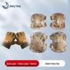Yongyang Tactical Camouflage Knee & Elbow Pad Set
