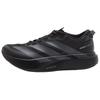 Мужские беговые кроссовки Adizero Evo SL Черно-серые KK0311