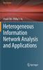 Книга Heterogeneous Information Network Analysis and Applications