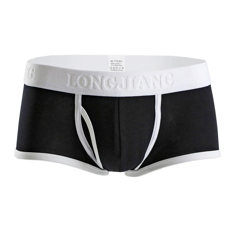 Longjiang Men's Mid-Rise Side-Opening Boxer Briefs - Solid Color, Breathable, U-Shaped