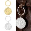 Брелок для ключей Bitcoin Стильный металлический брелок Декоративный предмет для коллекционеров Идеальный подарок для сторонников криптовалют