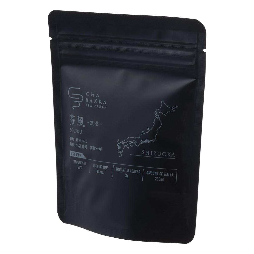 CHABAKKA TEA PARKS Sofu Regular Sencha from Shizuoka Cold 2025 New Tea 15cm X 3g X 10 Tea Bags (Soufu) Honzan, Brewed, Year's Tea, Bags, 12cm,