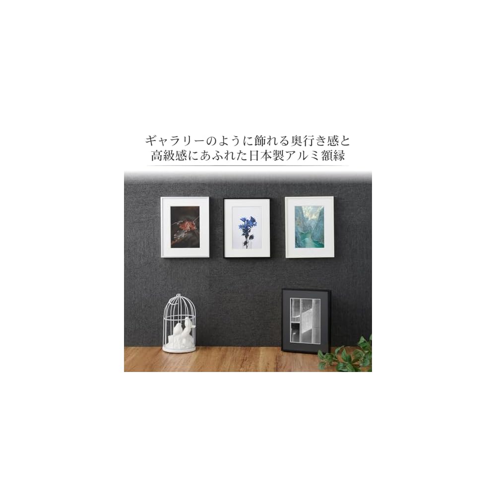 HAKUBA Aluminum Picture Frame HFA-03 2L Size Black Made in Japan V-cut mat with hanging cord and