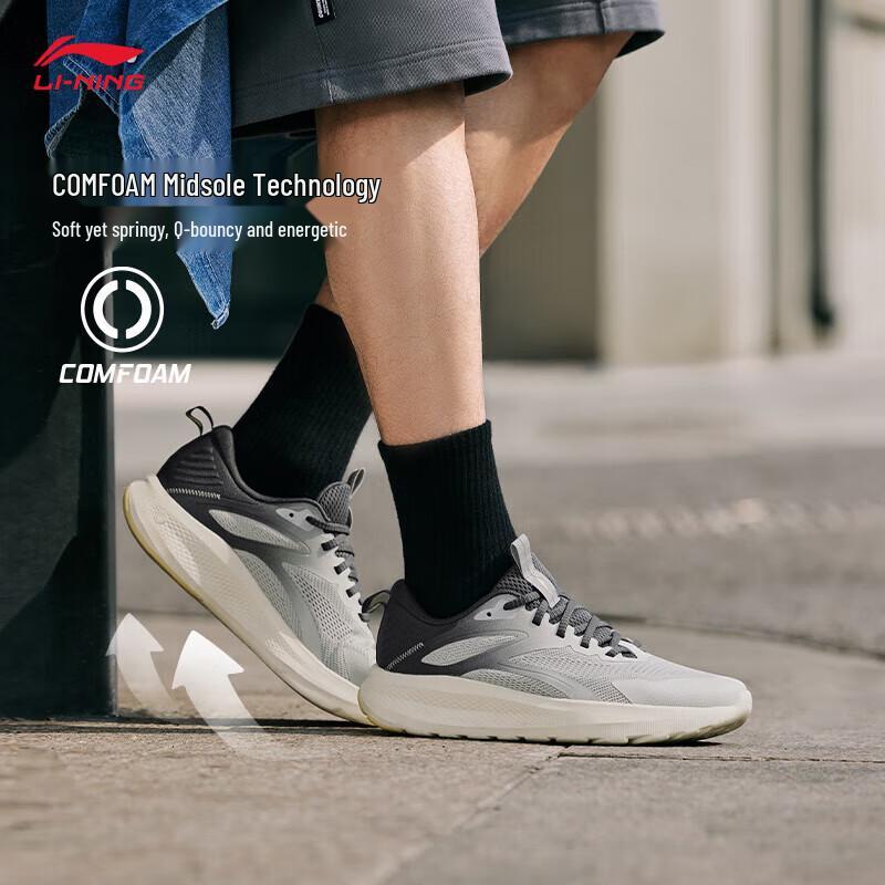 Li-Ning Yunyi Men's Casual Sport Shoes