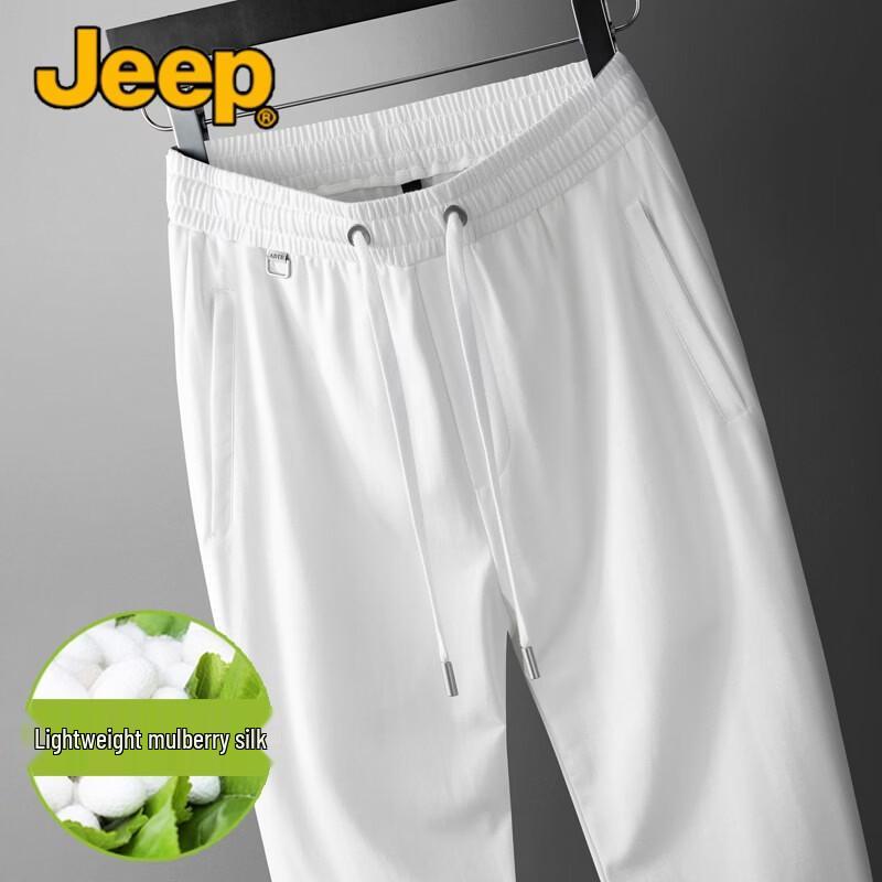 JEEP Men's Loose Straight Leg Summer Casual Pants