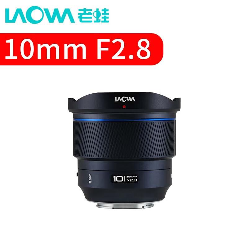 LAOWA 10mm F2.8 Full-Frame Ultra-Wide Mirrorless Lens