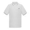 Slazenger Mens Contrast Tipped Polo Shirt