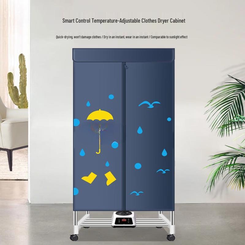 ZISIZ Household Clothes Dryer