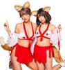 Clearstone Костюм для косплея Хэллоуина SugarWhip Fox Shrine Maiden для женщин, Красный