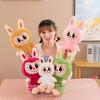 Multicolor Plush Toy Doll for Claw Machines
