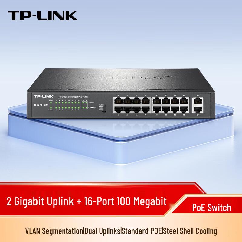 TP-LINK TL-SL1218MP 16-Port 100Mbps PoE Switch with 2 Gigabit Uplink Ports