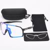 Фотохромные велосипедные очки Lishi