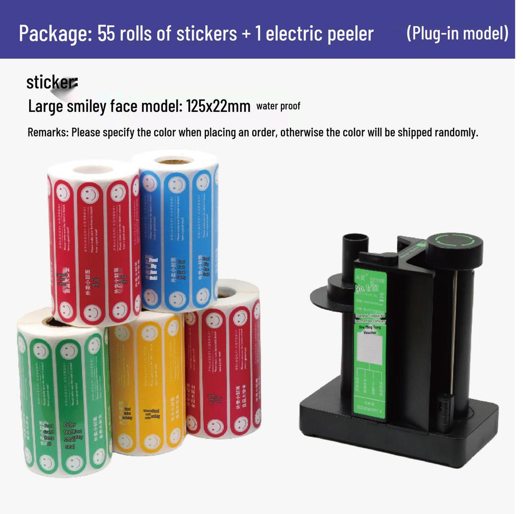 Takumi Self-Adhesive Tamper-Evident Food Safety Seal Label Peeler