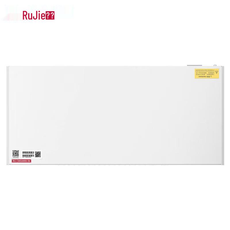 Ruijie RG-CMG6000-06 Multi-Function Security Gateway