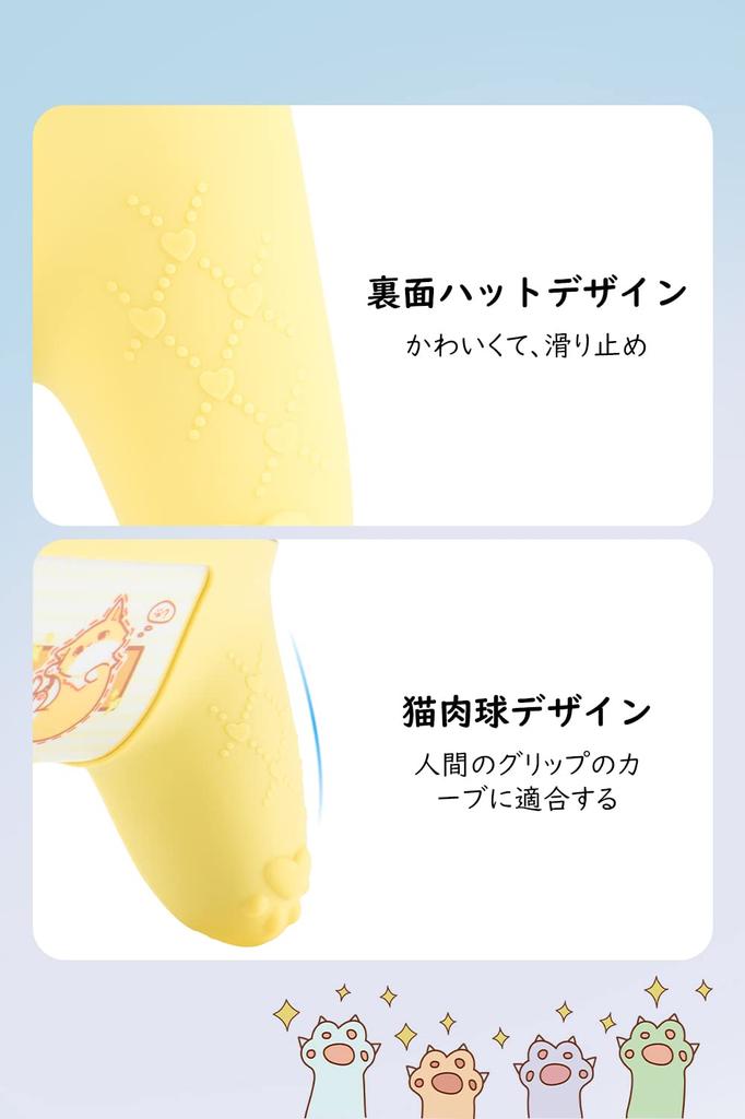 GeekShare NS Pro Controller Silicone Soft Skin Case for Switch Pro Includes Protective Easy to NS Pro Protective Cover Cat Cover, Controller, Sticker,