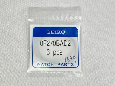 Прокладка задней крышки корпуса SEIKO 1 шт. продается для 0F270BAD2/1699 Кольцо-уплотнитель, 1 шт., поштучно, V181-0AC0 прочее, Япония