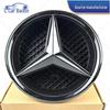 Индивидуальный значок решетки радиатора Mercedes-Benz для CABE, CLA, GLA, CLS, GLK, SLK, Vito, V-Class.