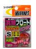 SASAME P-233 Tool Shop Red Sea Bream Float (Luminous Pink) S