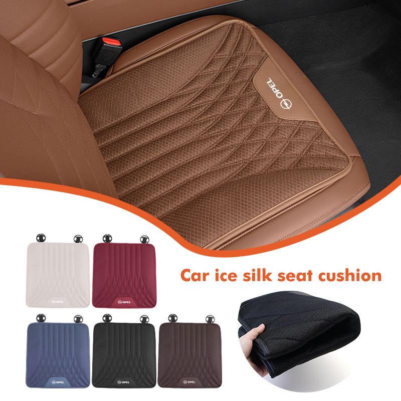 Car lce Silk Cushion Cover Seat Anti Slip Auto Protector Pad For Opel Vectra Zafira Meriva Mokka Grandland Vivaro Antara MH8
