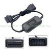 652F 12V to 24V Adapters for X431 Easydiag2.0 Truck Diesels Adapters Cable Converters