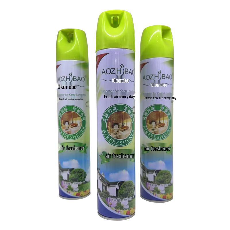 Aozhibao Air Freshener Spray