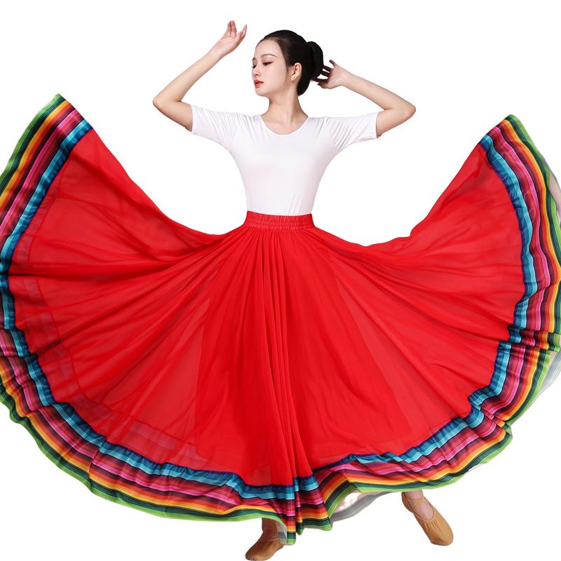 Радужная этническая юбка: Классическая юбка для исполнения синьцзянского танца для женщин
