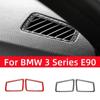 Для BMW 3 серии E90 2005-2012 Аксессуары из углеродного волокна для салона автомобиля, декоративная рамка воздухозаборника, наклейки