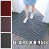 Entryway Indoor Outdoor Dust-Proof Carpet Rubber Backed Door Mat Floor Door Mats Hallway Runner Rug