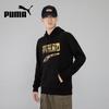 Puma Повседневный худи унисекс