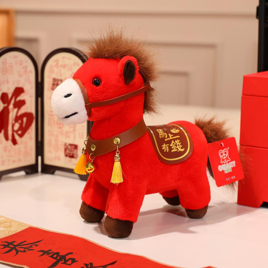 1Pcs Cute Stuffed Horse Doll Year Mascot Colorful Little Horse Plush Toys Gorgeous Festive Decoration Children'S Gifts