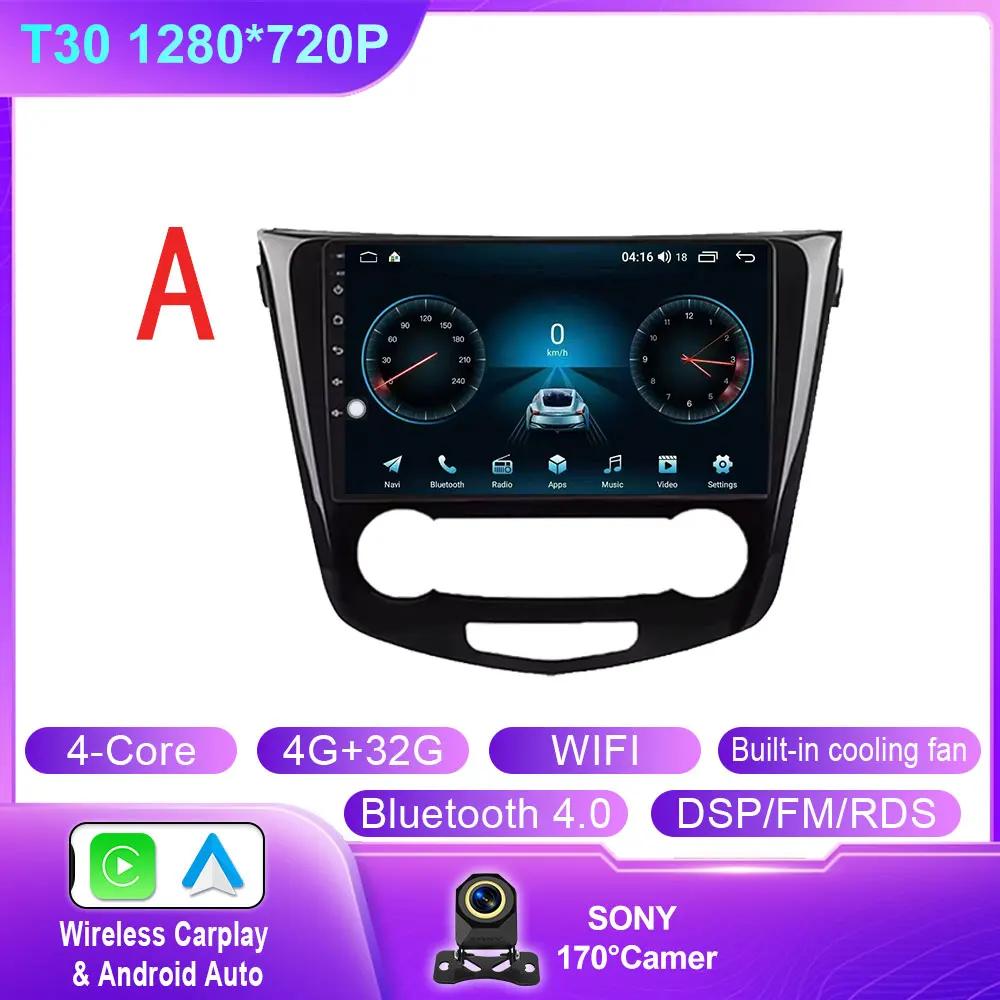 Автомагнитола Android 14 для Nissan Qashqai 2 J11 X-Trail T32 Rogue 2013-2021 Мультимедийный плеер Carplay Головное устройство Видеорегистратор Нет 2DIN
